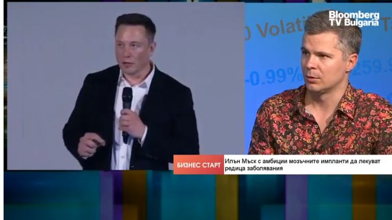 Alexander Sverdlov during the 30 May 2023 interview on Bloomberg TV Bulgaria