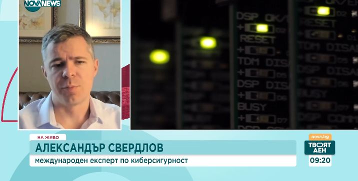 Alexander Sverdlov during the 20 September 2023 interview on NOVA NEWS