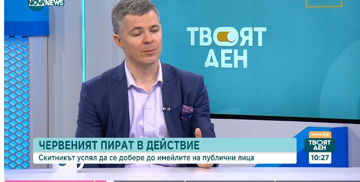 Alexander Sverdlov during the 28 February 2024 interview on NOVA NEWS