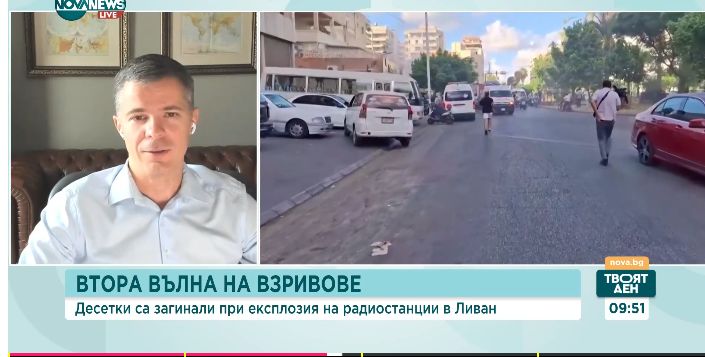 Alexander Sverdlov during the 20 September 2024 interview on NOVA NEWS