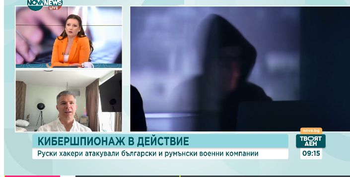 Alexander Sverdlov during the 22 May 2025 interview on NOVA NEWS